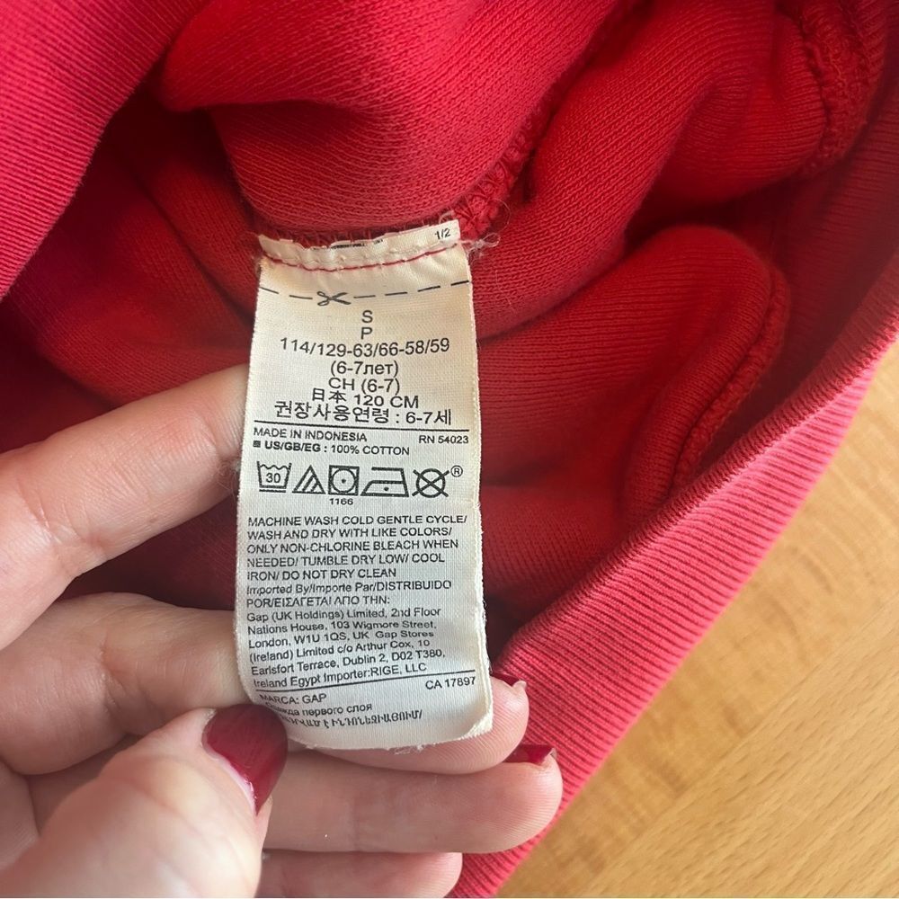 Yeezy kids boys girls red hoodie sweatshirt size small 6-7 pullover - Picture 6 of 10